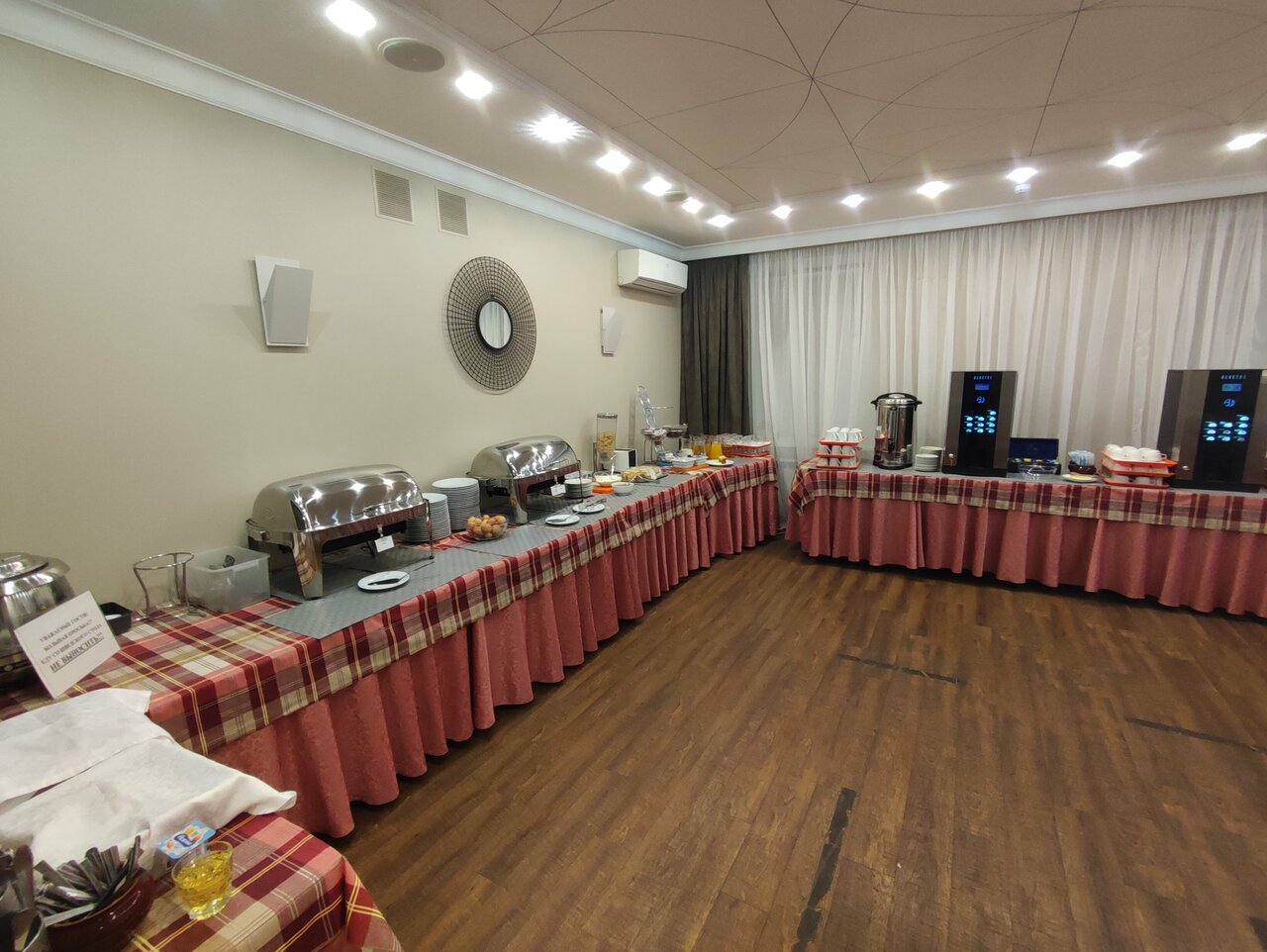 Гостиница Волга Тверь-244