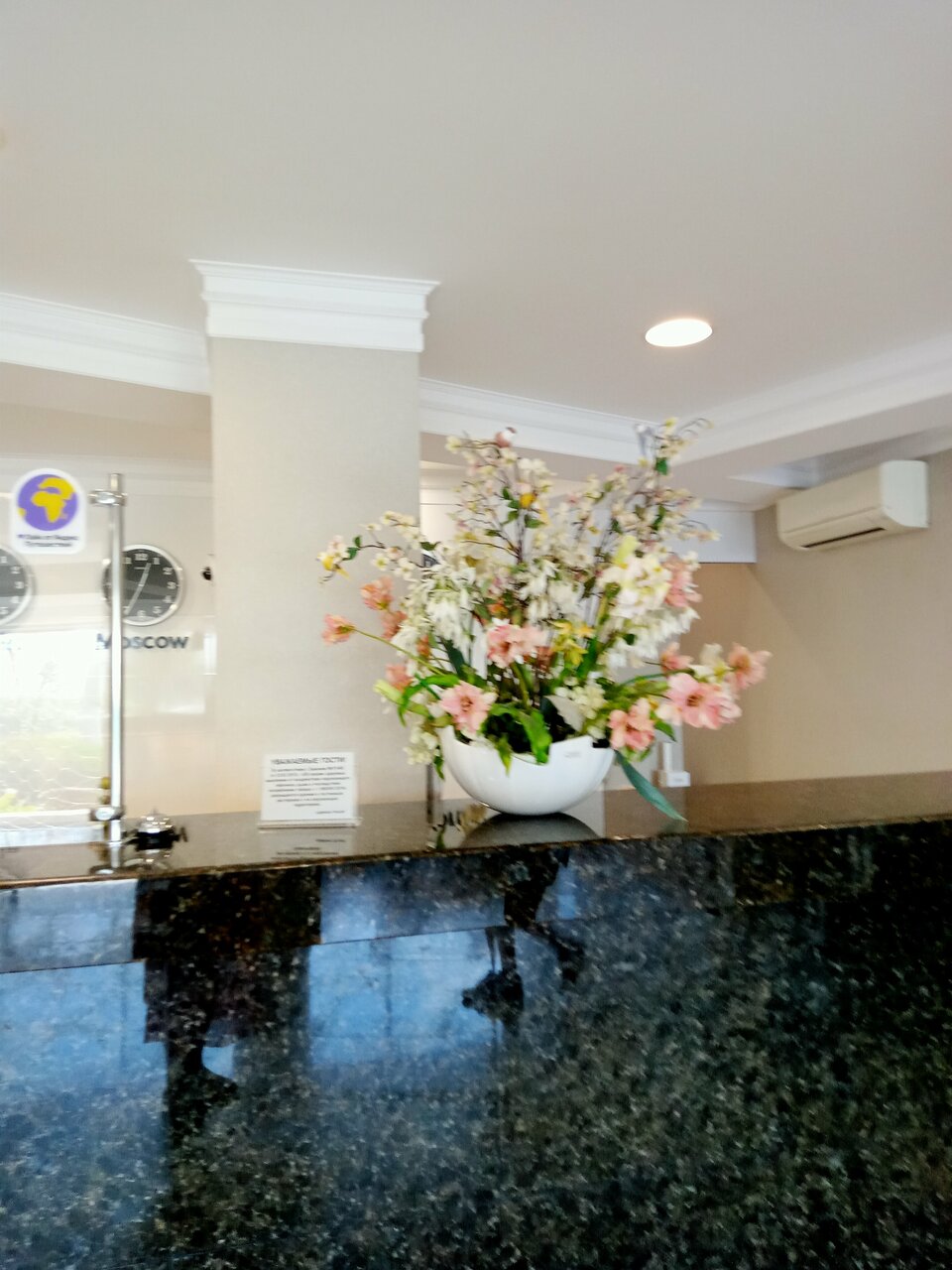 Гостиница Волга Тверь-247