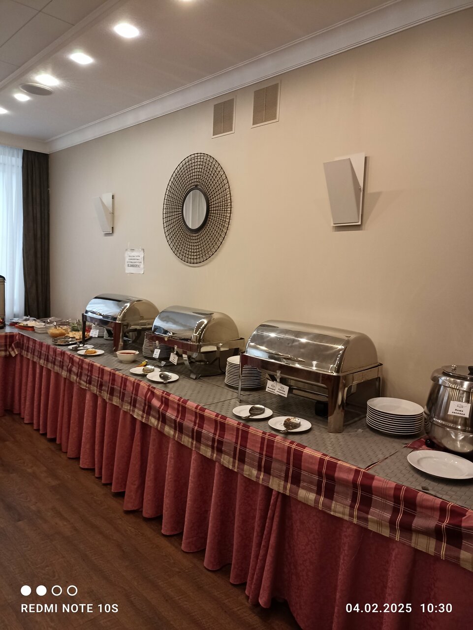 Гостиница Волга Тверь