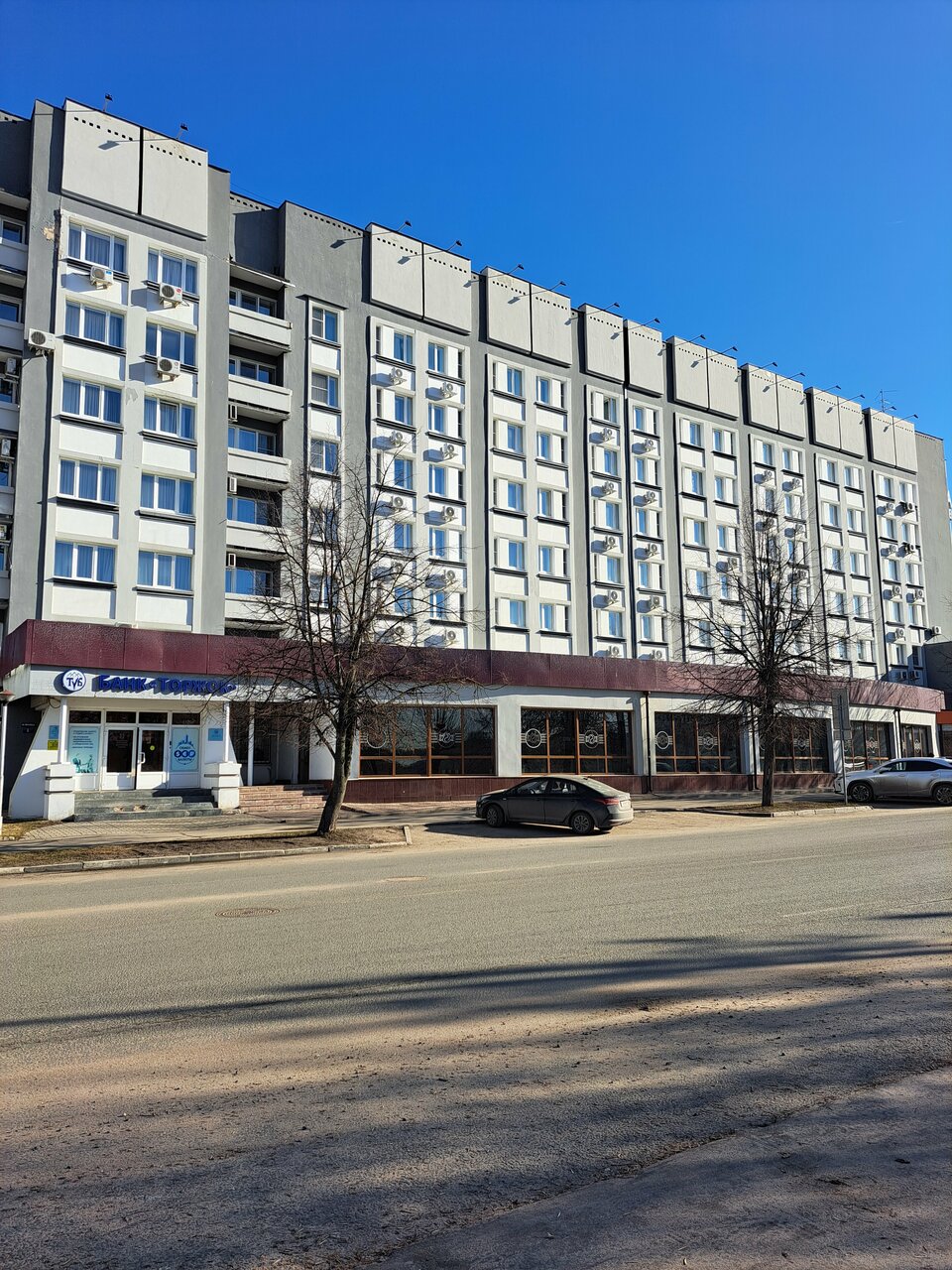 Гостиница Волга Тверь