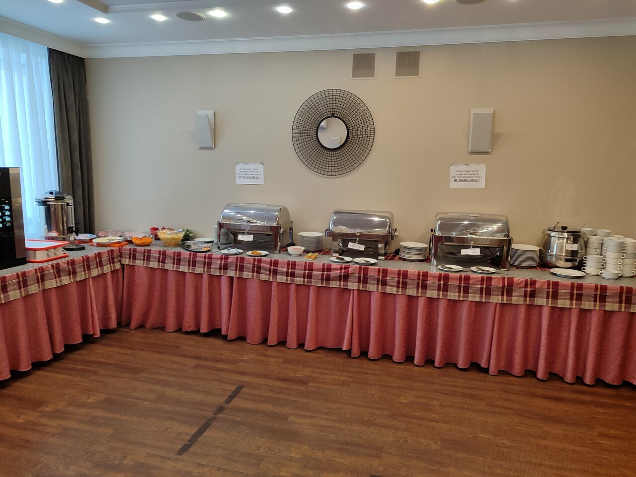 Гостиница Волга Тверь-185