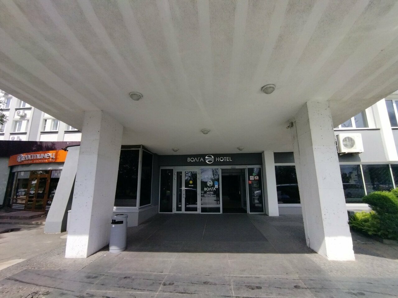 Гостиница Волга Тверь-127