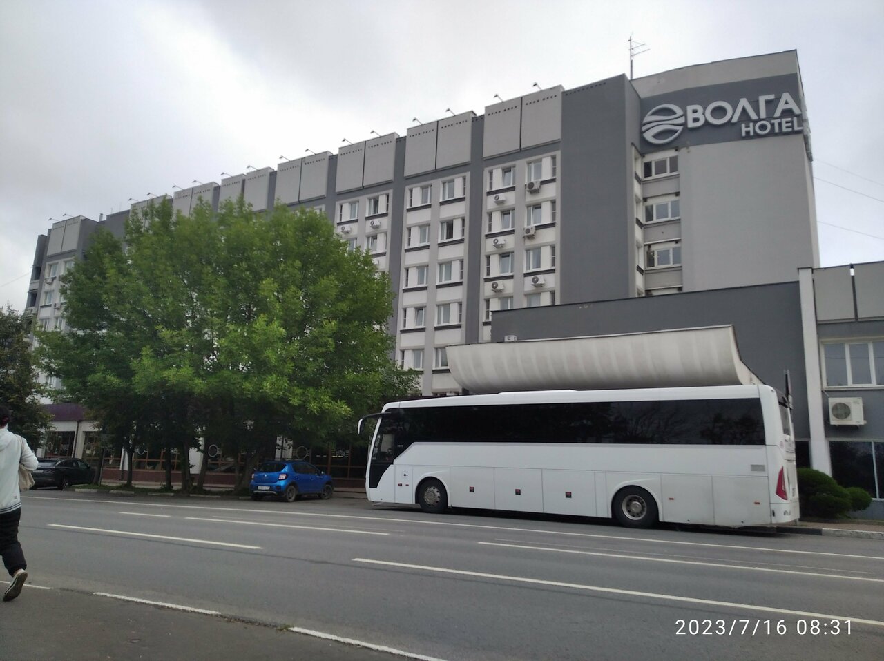 Гостиница Волга Тверь-22