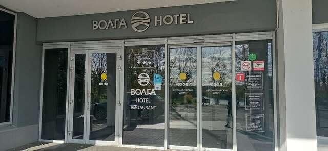 Гостиница Волга Тверь-146