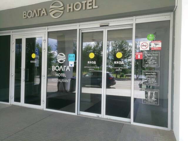 Гостиница Волга Тверь-14