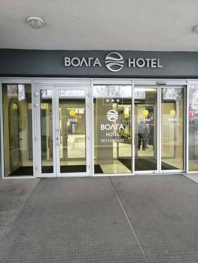 Гостиница Волга Тверь-103