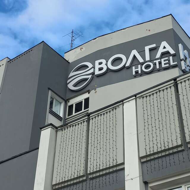 Гостиница Волга Тверь-38