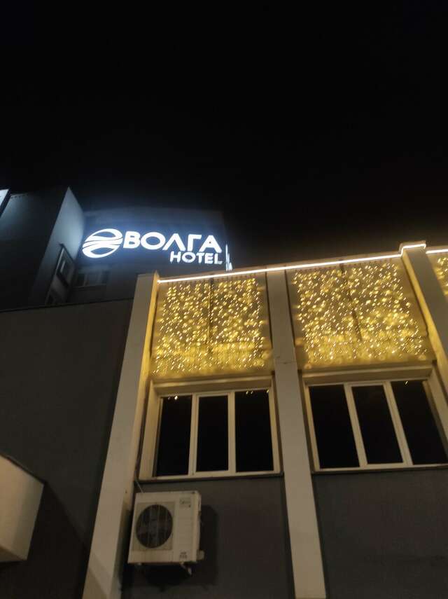 Гостиница Волга Тверь-32